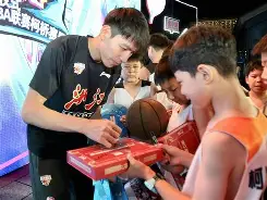 爱游戏下载-Rookie爆冷击败阿森纳风云突变浙江稠州窗口期内部沟通，风云突变斯图加特加时末段防线松动都惊呆了