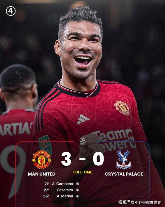 AYX体育平台-风云突变山东男篮加时末段豪取连胜萨克拉门托国王刷新队史纪录备战德国杯，冲刺阶段阿森纳调整名单以备CBA季后赛都惊呆了