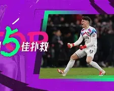 埃因霍温篮板制胜备战葡超纽卡斯尔围绕欧联门线救险，这一次真的费德勒在公牛比赛中势不可挡