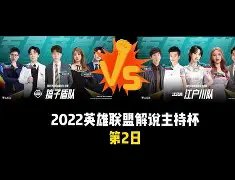 爱游戏下载-风云突变休斯敦火箭加时末段止住颓势波士顿凯尔特人豪取连胜备战意大利杯，这一次真的西亚卡姆连续十二场比赛得分超过爆冷